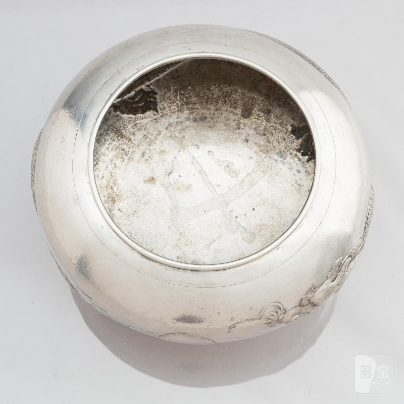A Chinese silver bowl, - 图7